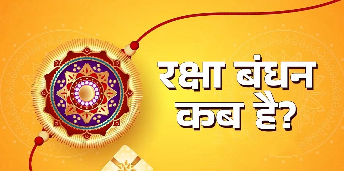 1753971898 Untitled 11 copy